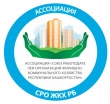 С 1 октября 2026 года в Башкирии выросли тарифы на ЖКУ: как изменились квитанции